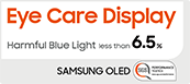 logo eyecare display