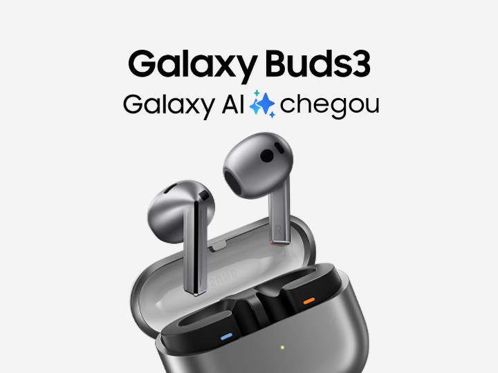 Fone de Ouvido Samsung Galaxy Buds3 Bluetooth - Branco SM
